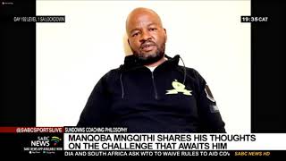 INTERVIEW Mamelodi Sundowns newly appointed coach Manqoba Mngqithi [upl. by Okime]