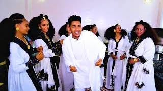 Meri Frisky ft Merkeb Bonitua  Kenieni  New Ethiopian Tigrigna Music 2018 Official Video [upl. by Cecelia419]