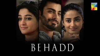 Behadd  Telefilm  HUM TV [upl. by Ellehsat]