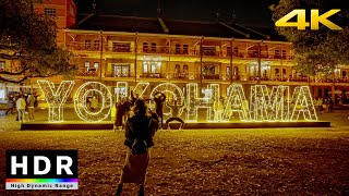 【4K HDR】Yokohama Christmas Lights 2 Hour Night Walk  Japan [upl. by Odoric]