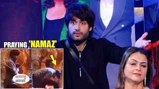 Vivian Dsenas Reaction On Religious ConversionFollowed Islam amp Praying Namaz in Bigg Boss 18 House [upl. by Schenck45]