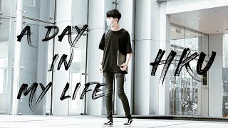 A Day In My Life at The University of Hong Kong [upl. by Anaiuq526]