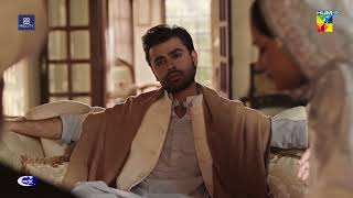 Farhan Saeed  𝐑𝐨𝐦𝐚𝐧𝐭𝐢𝐜 𝐒𝐜𝐞𝐧𝐞  Badshah Begum  HUM TV [upl. by Godliman]