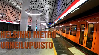 Helsinki Metro 2022 Urheilupuisto [upl. by Bennett313]