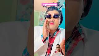 Chugalkhor bhaiya funny comedy trending [upl. by Assetal]