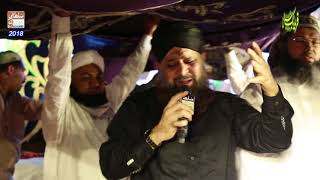 Tum Nay Shahe Jilan Mujhay Baghdad Bulaya By Owais Raza Qadri [upl. by Weisler]