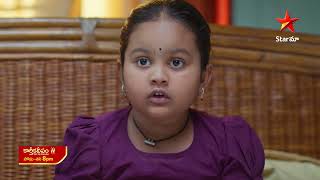 Karthika Deepam  Promo  3rd Mar 2025  Star Maa Serials  MonSat at 8 pm  Star Maa [upl. by Ohce]