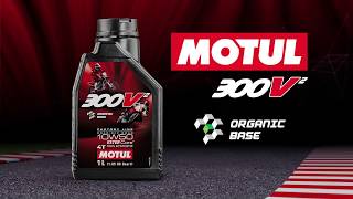 Motul goes a step beyond with a new racing oil Motul 300V² 10W50 [upl. by Ana]