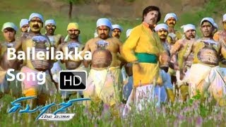 Balleilakka Sivaji The Boss Video Song  Rajinikanth  Nayanthara  Shankar  AR Rahman [upl. by Chris99]