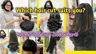 Which hair cut suits you Types of haircuts with their names according to hair texture  Haircuts [upl. by Schiff]