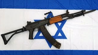 ► 15 Cosas que Debes Saber del GALIL [upl. by Gustave]