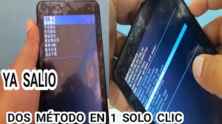 Formatear tablet ✅ Dos métodos  MENU CHINO  HARD RESET  ANDROID 14  13  1211 10 9 8 2025 [upl. by Llovera983]