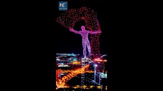 Impressive drone light show in Changchun China [upl. by Starkey]