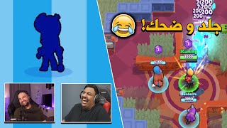 براول ستارز مع بندريتا  شخصيات جديدة و جلد احترافي 🔥  Brawl Stars [upl. by Fe281]