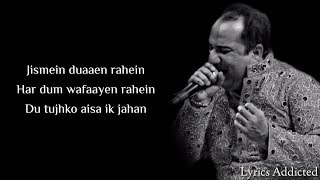 Chaahat Full Song with Lyrics Rahat Fateh Ali Khan Blood Money [upl. by Ahsrop615]