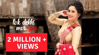 Tok Dekhi Mor Gaa  Abhishruti Bezbaruah  New Assamese Bihu Song  Official HD Video [upl. by Eidolem]