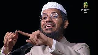 Dr Zakir Naik Question and Answer in Urdu اردو سوال و جواب Urdu Sawaal Aur Jawaab Dr Zakir Naik [upl. by Susi]