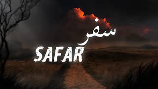 SAFAR  Talhah Yunus  Prod By Jokhay Official Audio [upl. by Eimmis]