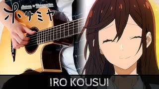 【Horimiya OP】 Iro Kousui 色香水  Fingerstyle Guitar Cover 「ホリミヤ」 [upl. by Nitreb]