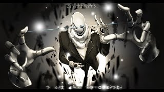 Gasters Theme  Dark Darker Yet Darker Original Lyrics [upl. by Ja]