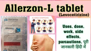 Allerzon tablet  L  usesdoseworkside effects paracautions पूरी जानकारी हिंदी में [upl. by Yettie]