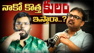 🫢🫠 Koratala Siva Tax Controversy  JP Loksatta [upl. by Nnylireg]