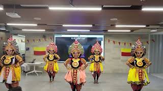 Yakshagana Performance [upl. by Nally]