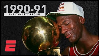 Michael Jordan’s Bulls Dynasty 19901991  NBA Highlights on ESPN [upl. by Jenni]