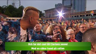 Allsång Sommarnatt  Lotta på Liseberg TV4 [upl. by Aristotle]