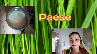 Village style Paese Recipe Very Testy [upl. by O'Donoghue486]