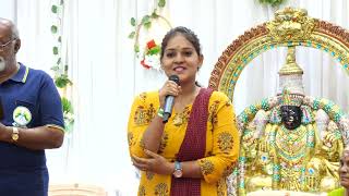 KSKN MATRIMONY KALYANAMALAI 2024  KOVILPATTI [upl. by Eelyak]