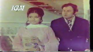 Clips of pak film NAYA RASTA quot1973quot IGM [upl. by Heyer729]