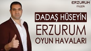 Dadaş Hüseyin  Erzurum Oyun Havaları Kürdün Kızı amp Bağdagül  Erzurum Müzik © 2020 [upl. by Nicks]