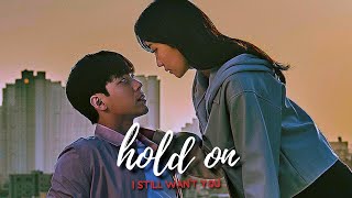 LEE SO HYUN AND CHO YOON HO LOVE STORY  HERES MY PLAN  HOLD ON [upl. by Siraj]