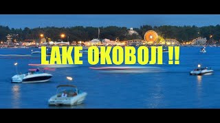 Lake Okoboji We had a Blast Arnolds Park Too [upl. by Ohaus379]