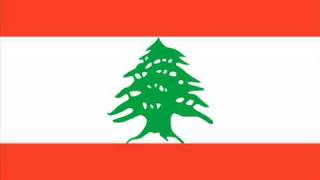 Dabke Lebanon [upl. by Notsuh]