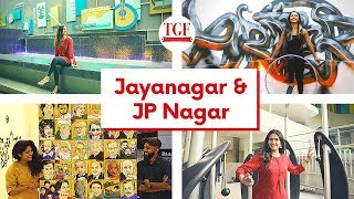 Jayanagar and JP Nagar  Indian Music Experience  Exploring Bangalore [upl. by Rasmussen]