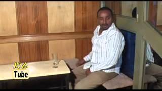 DireTube Comedy  Tashichalew ታሽቻለው  Filfilu and Others [upl. by Munro]