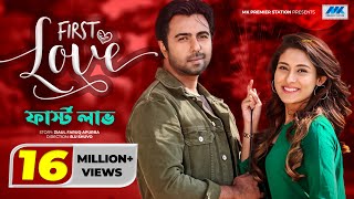 Bangla Natok Romantic Dramas [upl. by Nanete157]