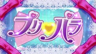 PriPara Opening 7 — Ready Smile プリパラオープニング7  レディスマイル！ [upl. by Roddie]