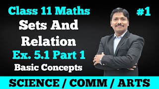 Sets amp Relation Ex51 Part 1  Class 11 Maths  Maharashtra Board  Dinesh Sir [upl. by Devina]