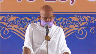 quotBhaktamar Stotraquot by Acharya Mahashraman Acharya Shri Mahashraman I Terapanth [upl. by Alletneuq612]