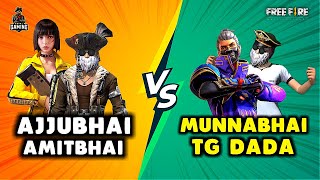 Ajjubhai and Amitbhai Vs TG Dada and Munna  Only M79 Challenge  Garena Free Fire [upl. by Acinorej]