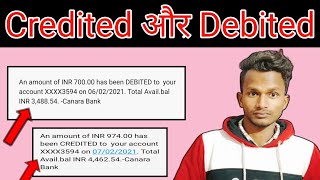 Credited और Debited ka matlab kya hota hai l What is Credited And Debited [upl. by Lered684]