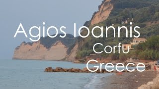 Agios Ioannis Karousades in Corfu Greece [upl. by Turpin]