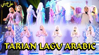 TARI LAGU DISCO ARABIC  ALA AINI على عيني [upl. by Kcirdehs]