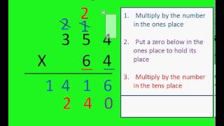 Multiplication of 2 and 3 Digit Numbers [upl. by Waal]