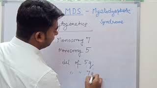 MDS  Myelodysplastic Syndrome [upl. by Etterraj]