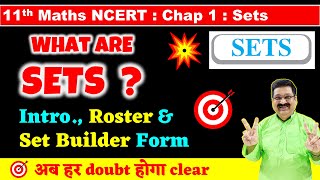 1 Sets Concept Roster amp Set builder form of Sets Class 11 Maths NCERT Chapter 1 Sets  Sets [upl. by Ninnetta]