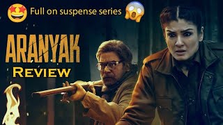 Aranyak Series Review [upl. by Bernita29]